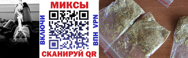 Купить где  Новохопёрск  Бутират BDO 33% 