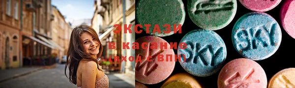 мескалин Липки