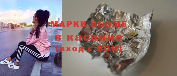 гидропоника Лагань