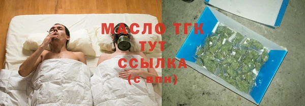 а пвп мука Лихославль