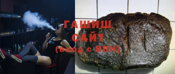 мескалин Липки