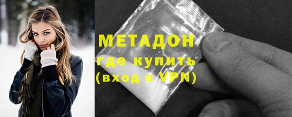 амф Ладушкин