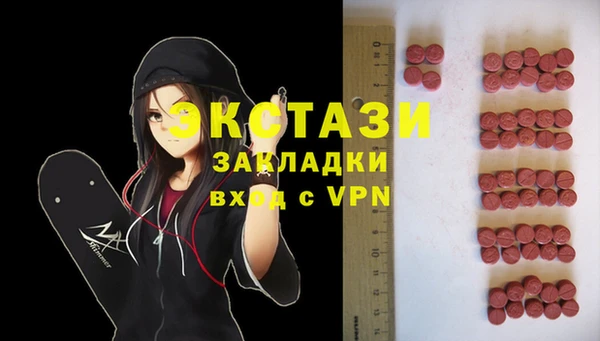 а пвп мука Лихославль
