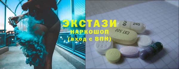 а пвп мука Лихославль