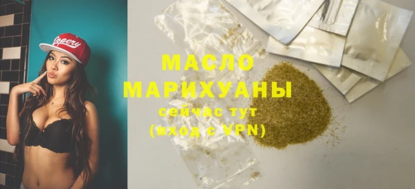 PSILOCYBIN Лабытнанги
