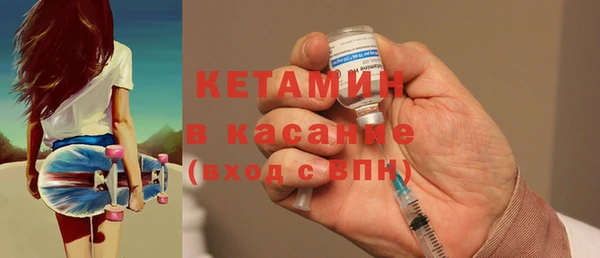 а пвп мука Лихославль