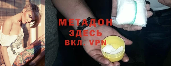 амф Ладушкин
