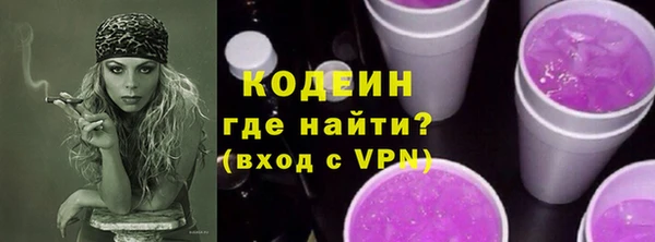 амф Лиски