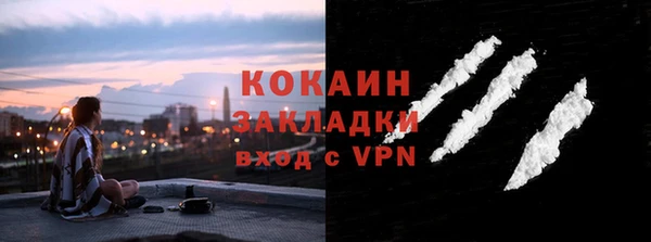 амф Лиски