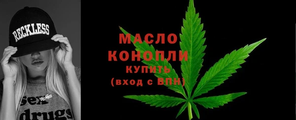 мескалин Липки