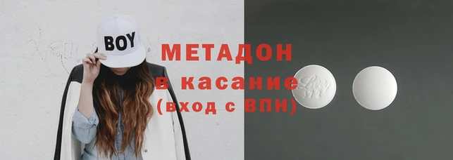 гидропоника Лагань