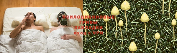 амф Лиски