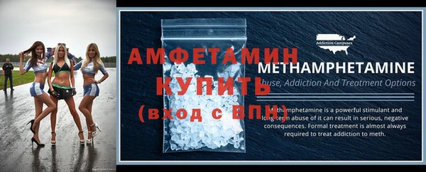 мескалин Липки