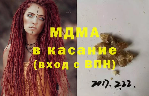 гидропоника Лагань