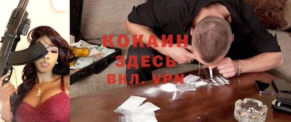 амф Лиски