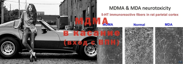 мескалин Липки