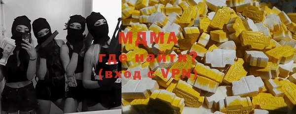 амф Ладушкин