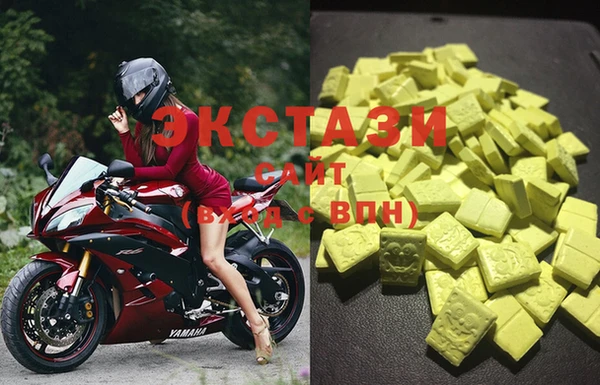 амф Лиски