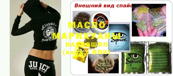 а пвп мука Лихославль