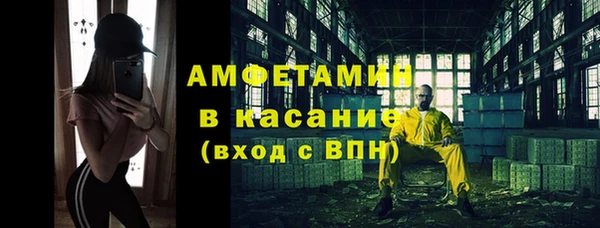 мескалин Липки