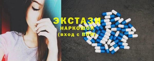 мескалин Липки