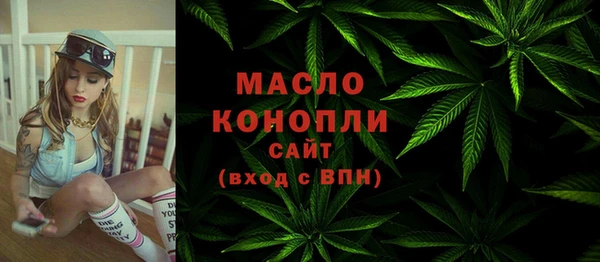 а пвп мука Лихославль