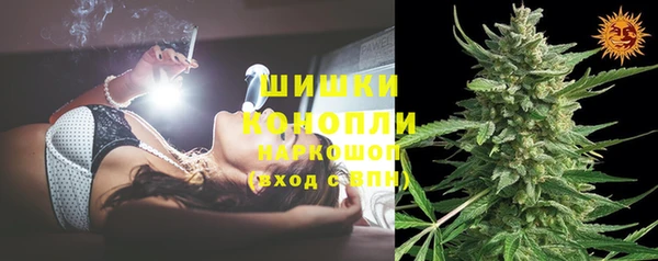 амф Лиски